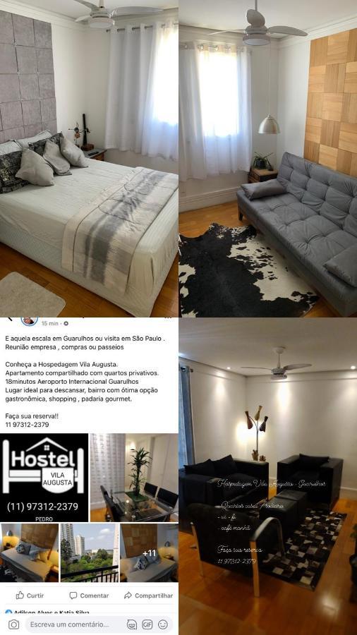 Quartos Vila Augusta/グアルーリョス エクステリア 写真